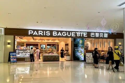 Cwmbwrla Bakehouse photo 1